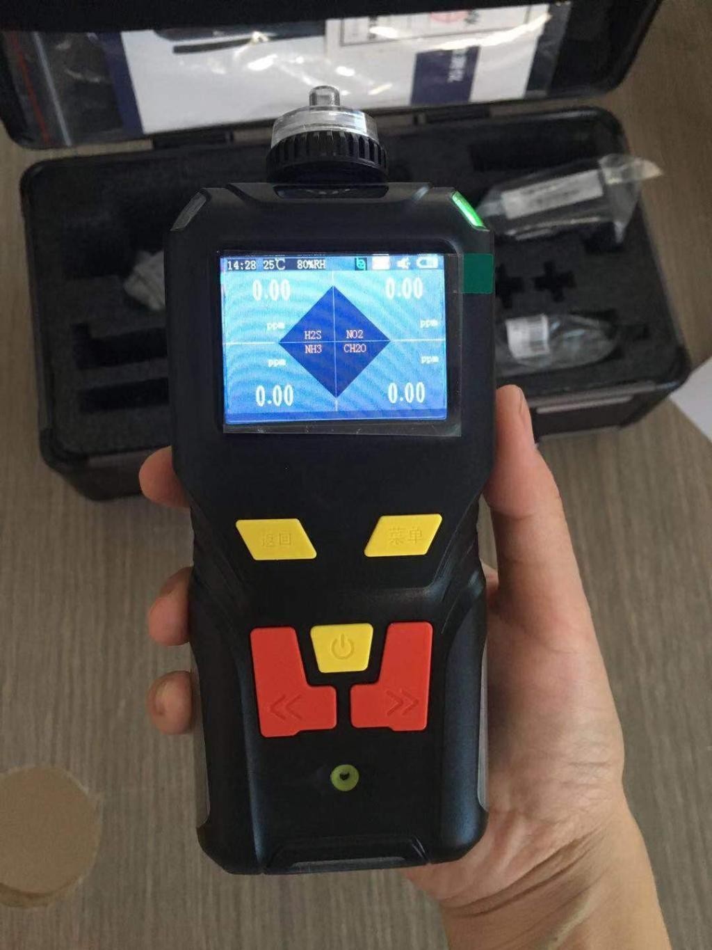 VOC气体检测仪LB-MS4X泵吸式有毒气体检测仪