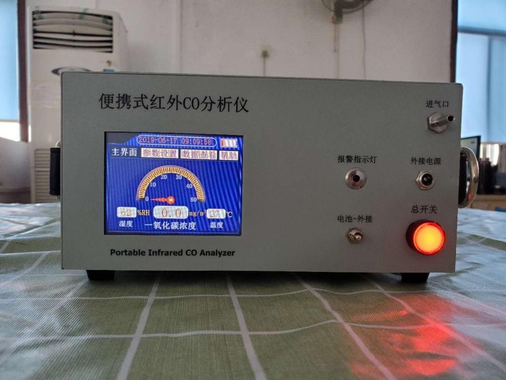 青岛路博自产GXH-3011A 便携式红外线CO分析仪