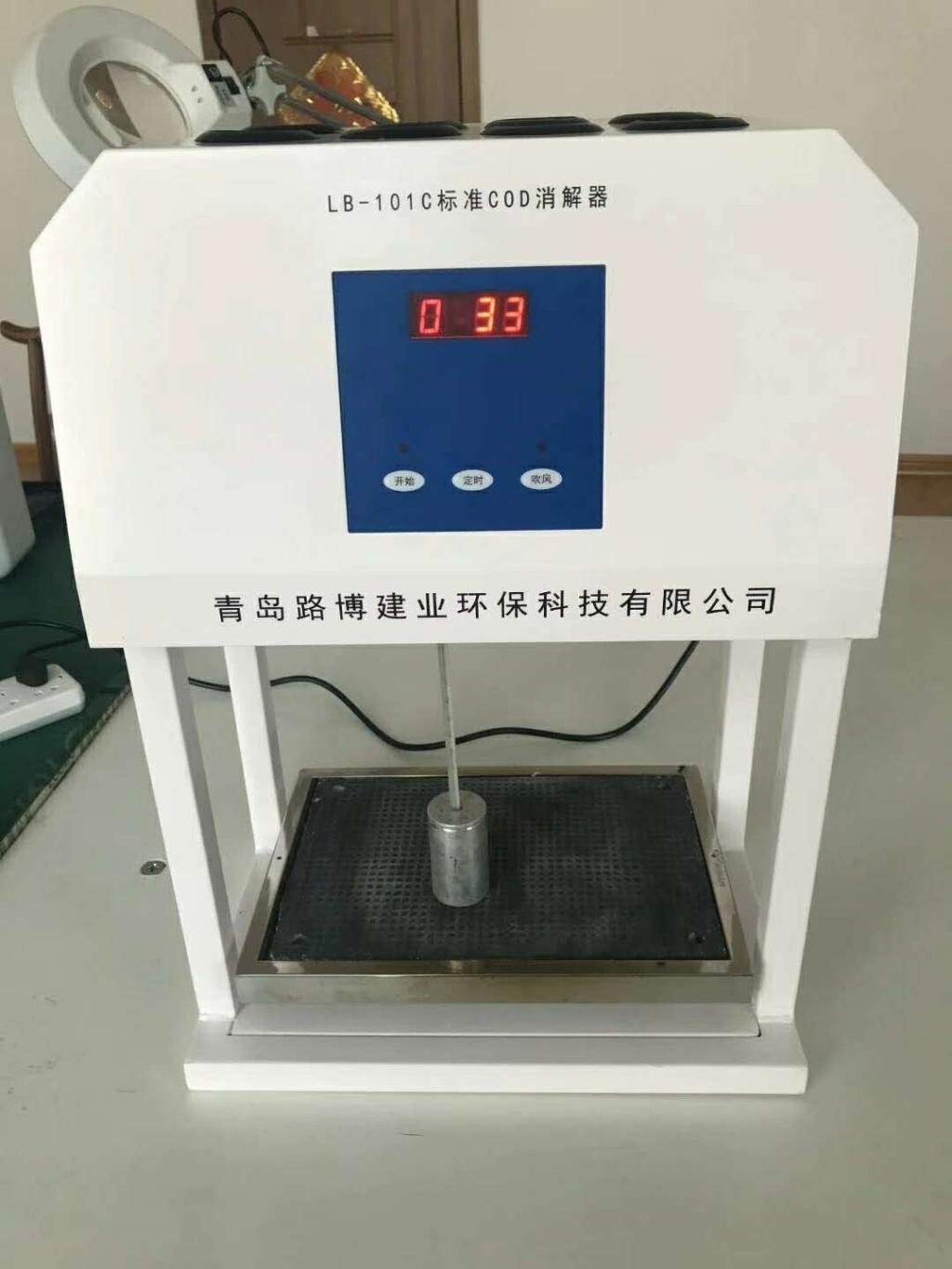 水质实验室用冷却速度快的LB-101C 标准COD消解器 