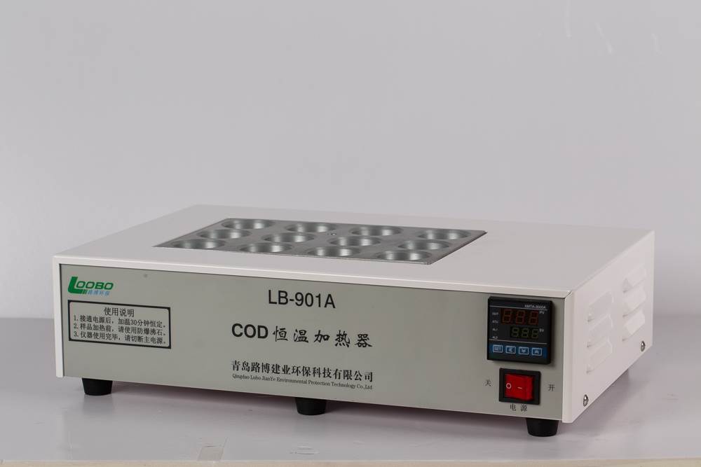 各地区水质实验室LB-901A COD恒温加热器(COD消解仪)