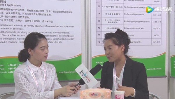 盖德化工网高端访谈—济南泛诺化工