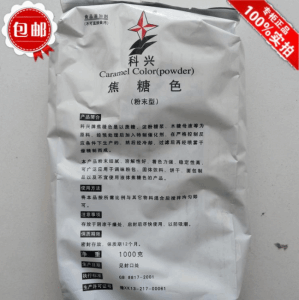 石家莊供應食品天然粉末焦糖色價格單雙倍液體焦糖色素