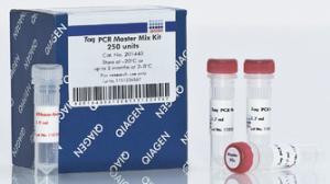 预混合的PCR反应液方便PCR体系构建