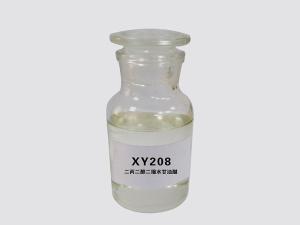 二丙二醇二缩水甘油醚（XY208）