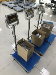 报警输出电子秤4-20ma模拟量信号输出功能电子台秤