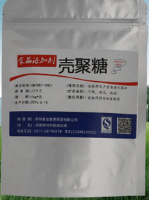 水溶性壳聚糖