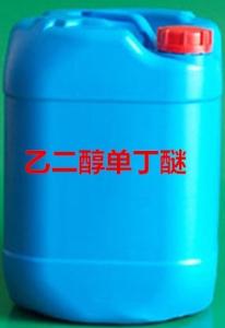 乙二醇丁醚