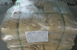 塑料助剂乙酰丙酮钙