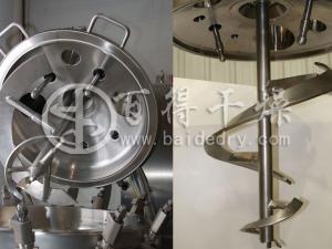 氟环唑真空单锥干燥机  溶剂蒸发锥形螺带干燥机