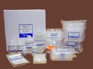戊型肝炎病毒（HEV）检测试剂盒（荧光PCR法） 产品图片