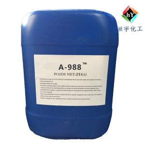 现货供应  有机硅消泡剂A-988 洗涤消泡剂 