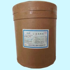 河北华阳L-精氨酸盐酸盐生产 产品图片