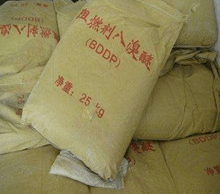 八溴醚橡胶阻燃剂