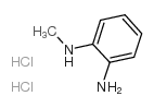 25148-68-9N-甲基邻苯二胺盐酸盐,99%