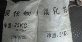 溴化铵
