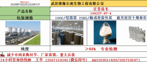 泛昔 洛韋