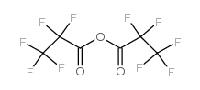 356-42-3五氟丙酸酐,99%