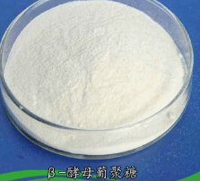 酵母葡聚糖