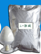食品级L-胆碱