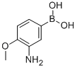 3-氨基-4-甲氧基苯硼酸