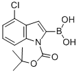 1-BOC-4-氯吲哚-2-硼酸