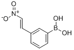 3-(E-2-硝基乙烯基)苯基硼酸