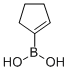 环戊烯-1-基硼酸