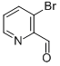 3-溴-2-甲酰基吡啶 CAS号:405174-97-2 现货优势供应 科研产品