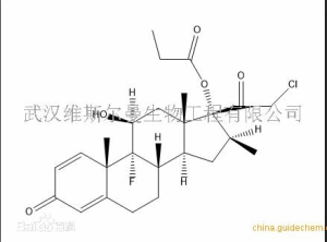 丙 酸氯倍 他索