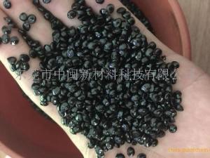 寧波無載體黑色母,溫州黑色母粒,衢州無載體黑色砂,浙江食品級黑色母