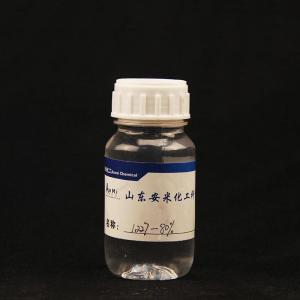 十二烷基二甲基芐基氯化銨