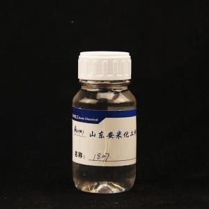 十八烷基二甲基芐基氯化銨