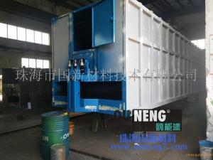 玻璃钢油漆|游览车油漆|珠海国新材料