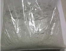 食品级柚苷酶