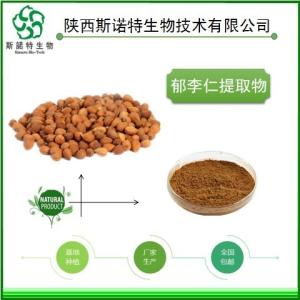 郁李仁粉