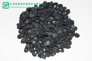 椰壳桃壳果壳活性炭 污水过滤活性炭 活性炭