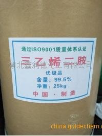 三乙烯二胺价格