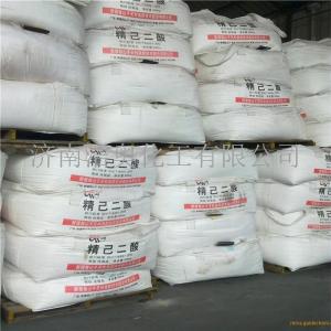 山东己二酸价格