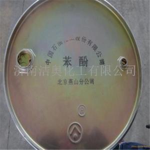 99.9%苯酚