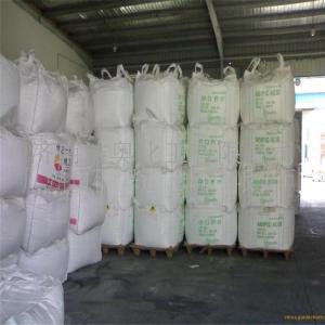 己二酸小包装 25kg/袋