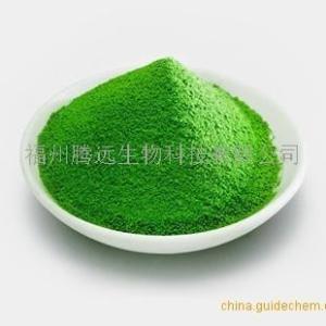 葉綠素鎂鈉鹽原料價格