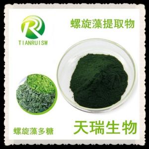螺旋藻多糖