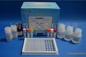 鸡甲状腺素(T4)进口elisa试剂盒