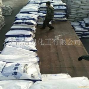 碳酸钾样品