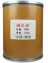 无水碘化锂