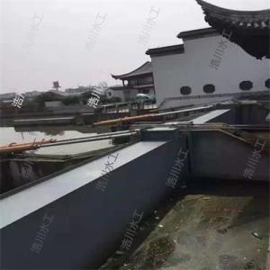 自控翻板闸门信息查看