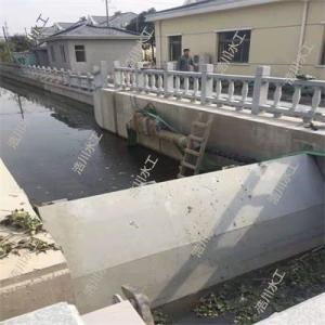 张家口底轴液压翻板闸门/水利自控翻板闸门加工