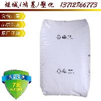 巴斯夫LuwaxEVA3蜡 醋酸乙烯共聚  色母高熔点光亮流动 润滑剂