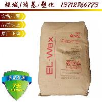 泰国SCG PE蜡 聚乙烯蜡LP0500F 均聚聚乙烯蜡 电缆填充