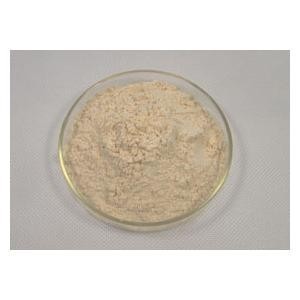 叶黄素10% 叶黄素酯 叶黄素油 微囊粉 万寿菊提取物